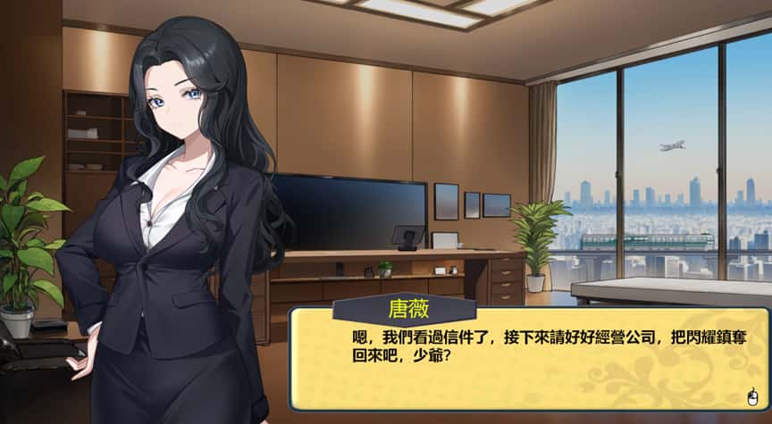 视觉数据2