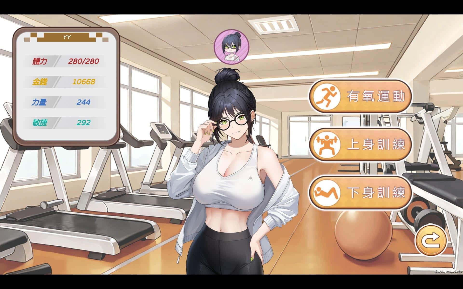 视觉数据4
