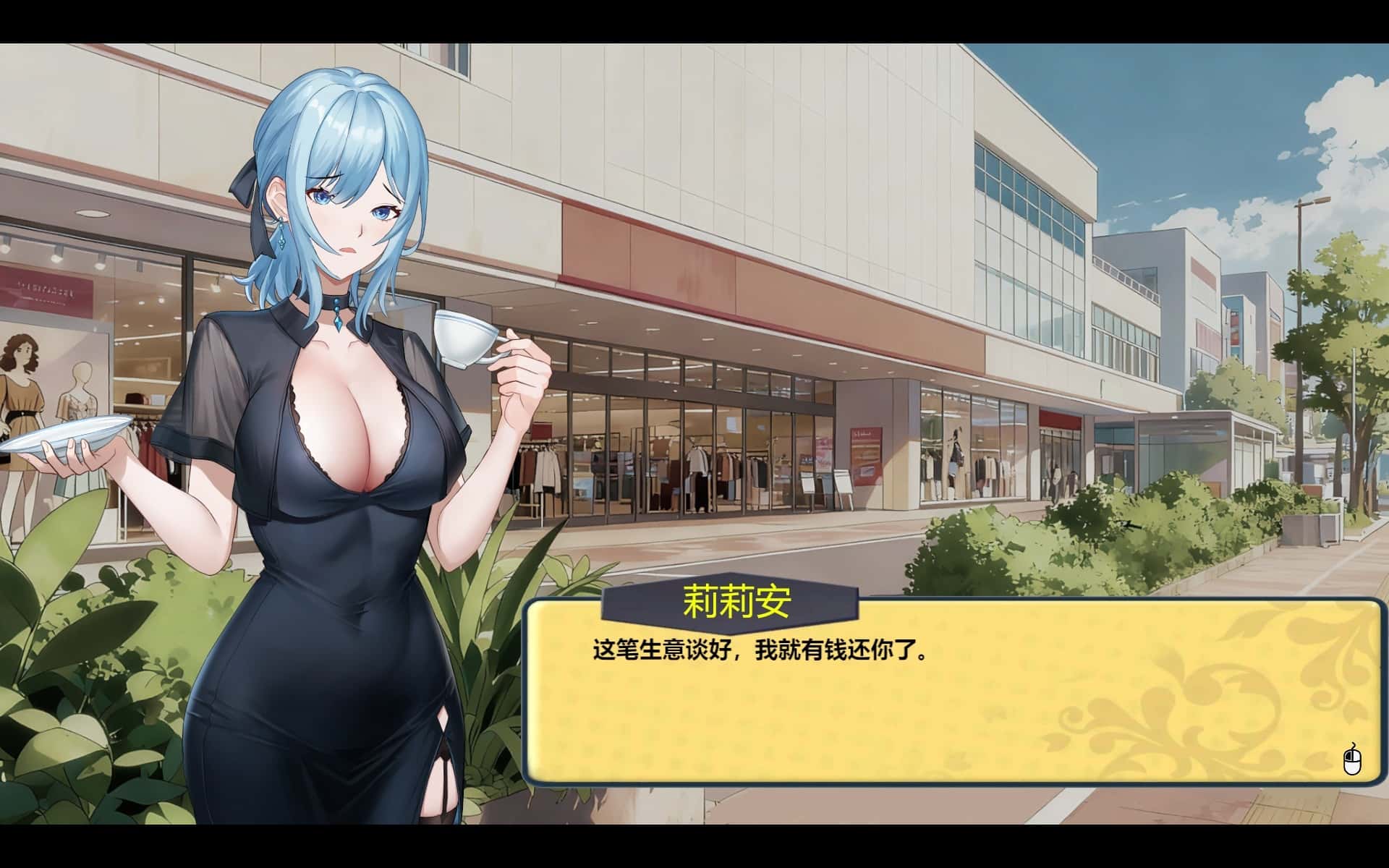视觉数据5