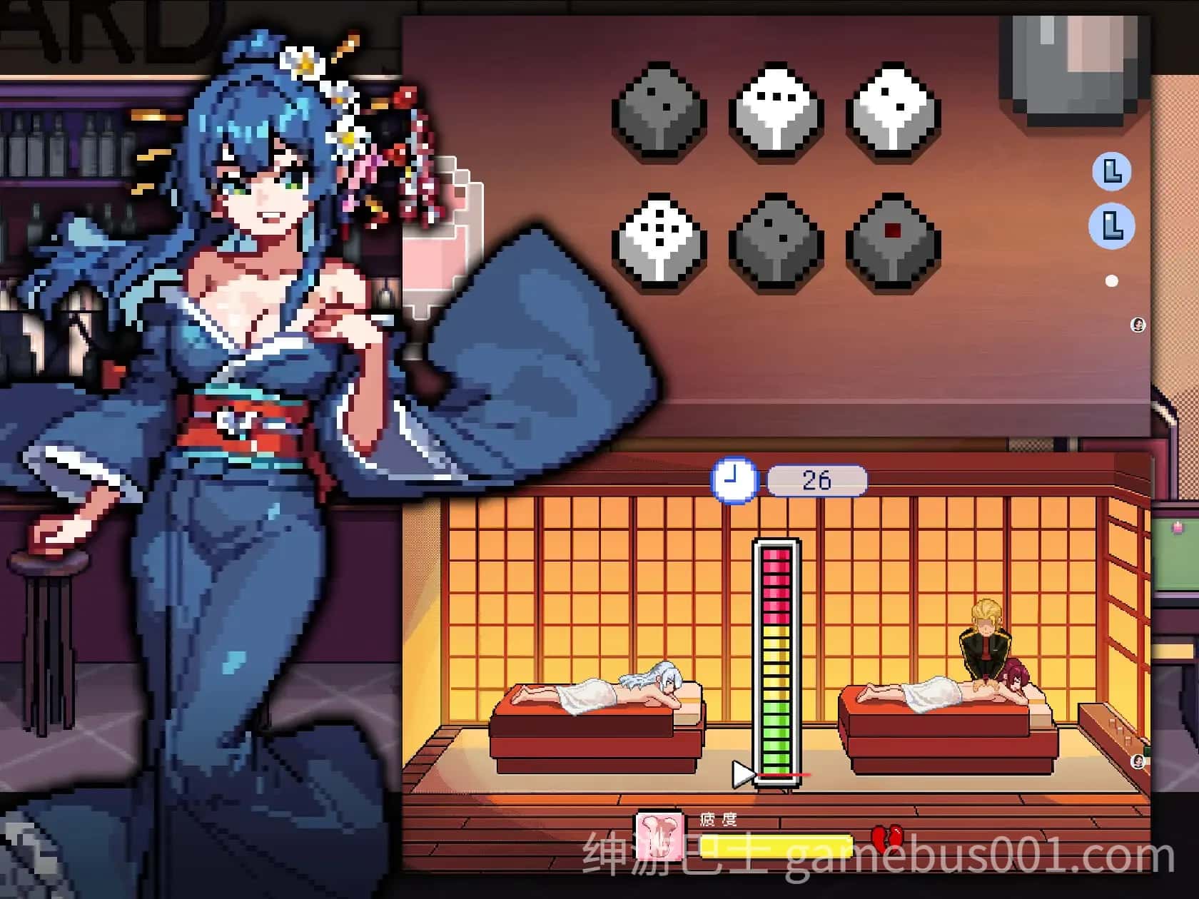视觉数据1