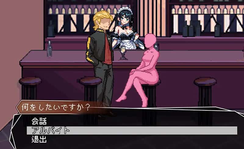 视觉数据5